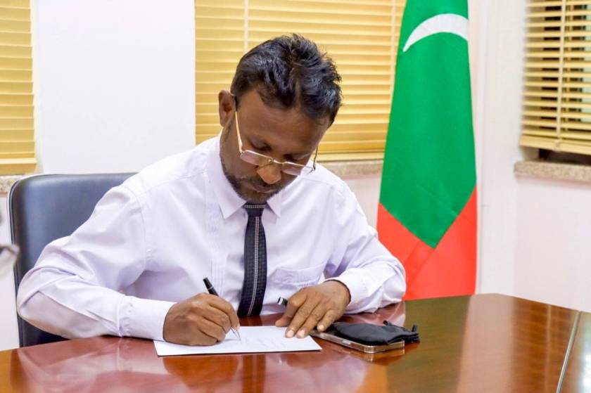 ޑރ އަޝްރަފް ޢަބްދުއްރަޙީމް