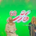 ބަހުސް 60